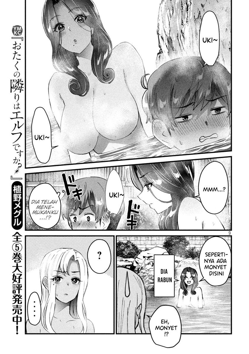 Gal sen - Chapter 12 9