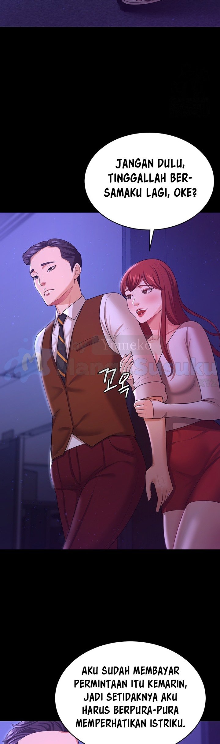 Your Wife Was Amazing - Chapter 12 36
