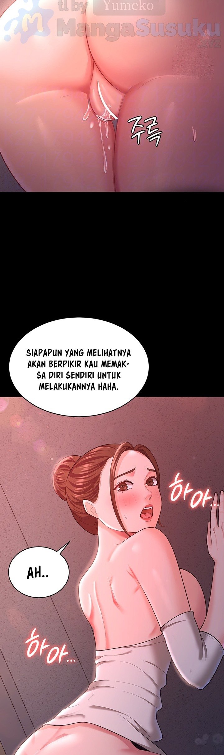 Your Wife Was Amazing - Chapter 12 15