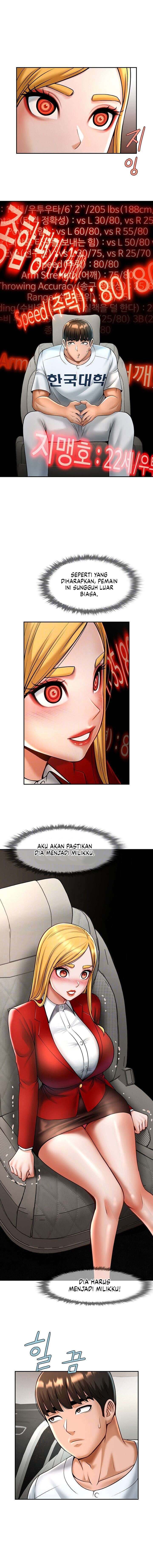 The Cheat Code Hitter Fucks Them All - Chapter 12 4 The Cheat Code Hitter Fucks Them All - Chapter 12 4