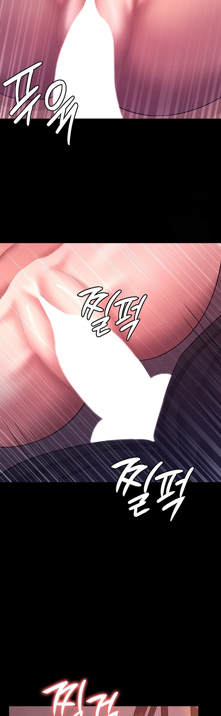 Your Wife Was Amazing - Chapter 12 29