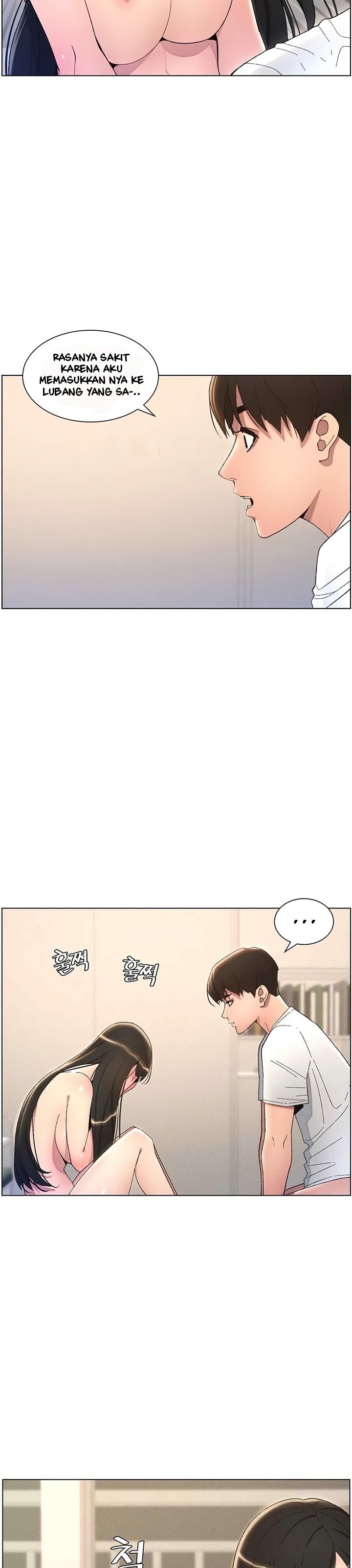 A Secret Lesson With My Younger Sister - Chapter 12 17 A Secret Lesson With My Younger Sister - Chapter 12 17