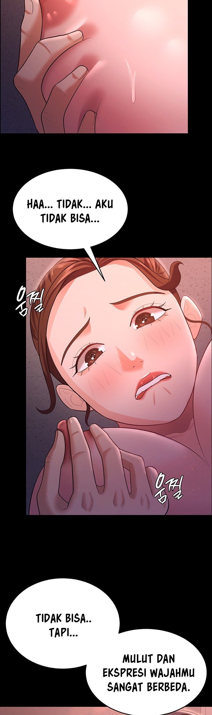 Your Wife Was Amazing - Chapter 12 21