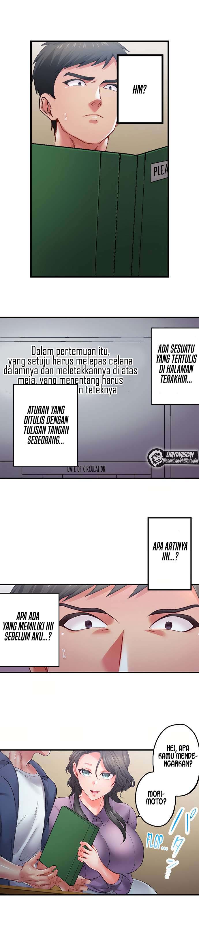 Obey the Dirty Rules of This Neighborhood! - Chapter 12 6