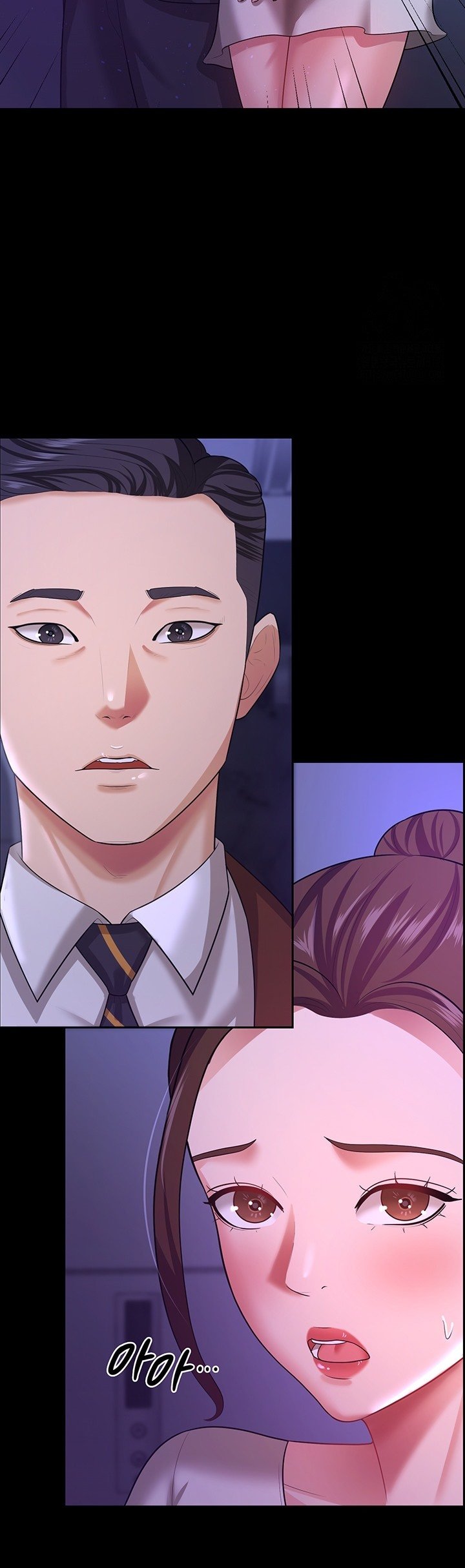 Your Wife Was Amazing - Chapter 12 39