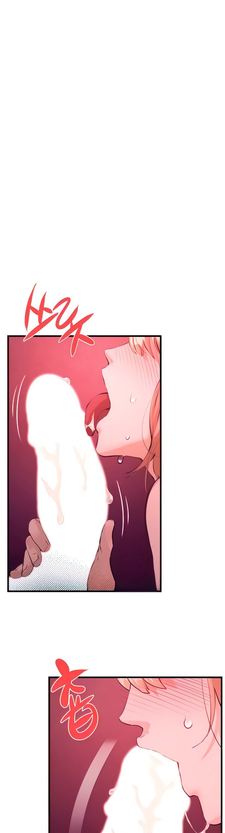 Moby Dick - Chapter 12 8