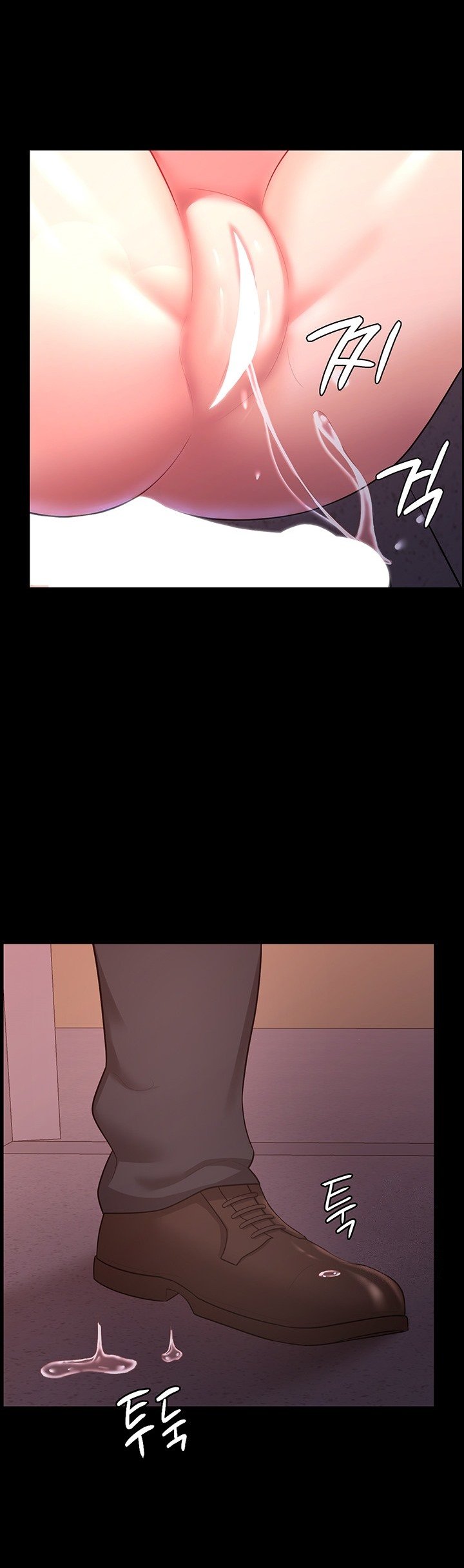 Your Wife Was Amazing - Chapter 12 34