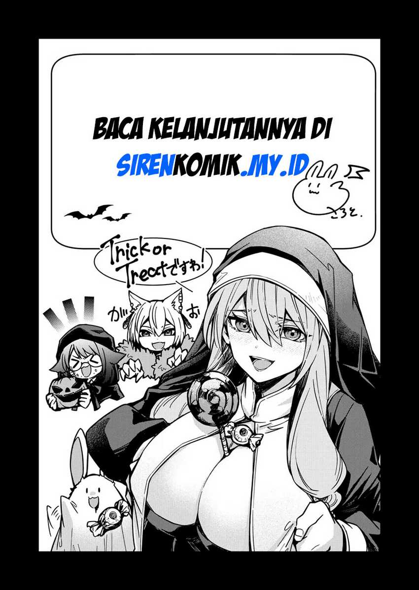 Goinkyo Maou-sama no Kaerizaki - Chapter 12 19
