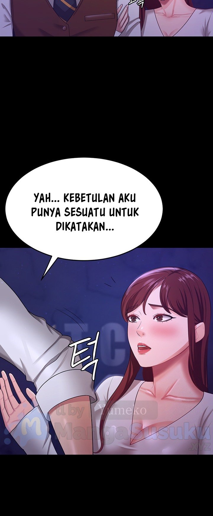 Your Wife Was Amazing - Chapter 12 44