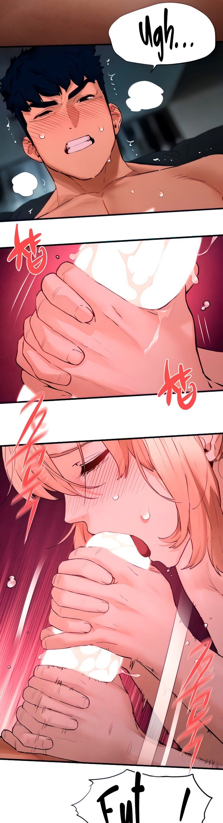 Moby Dick - Chapter 12 10