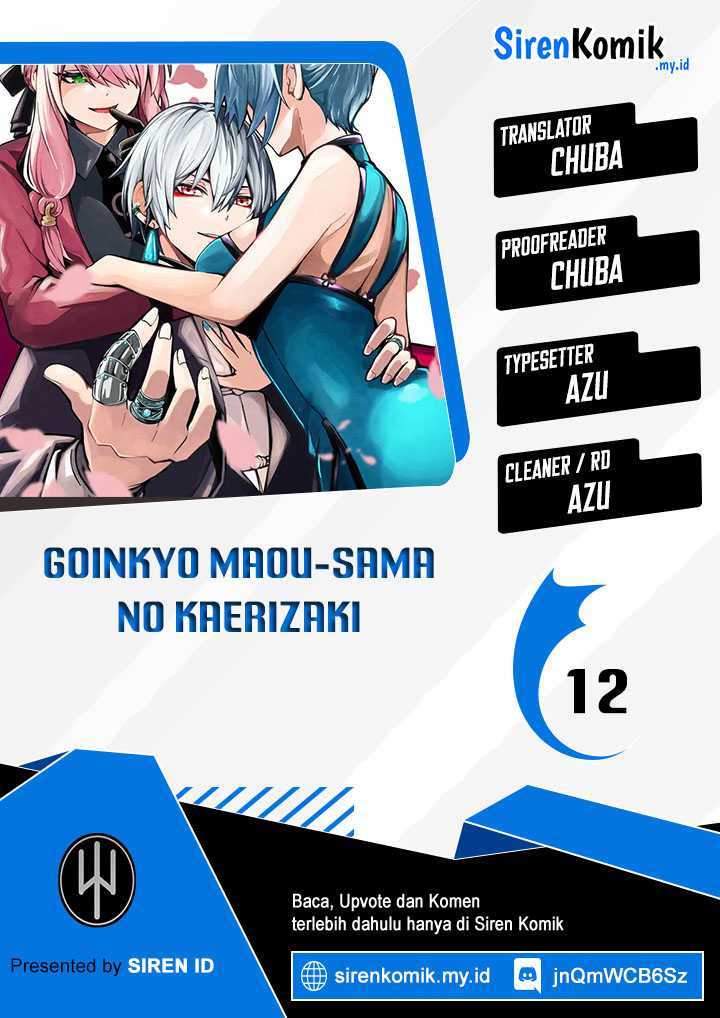 Goinkyo Maou-sama no Kaerizaki - Chapter 12 1
