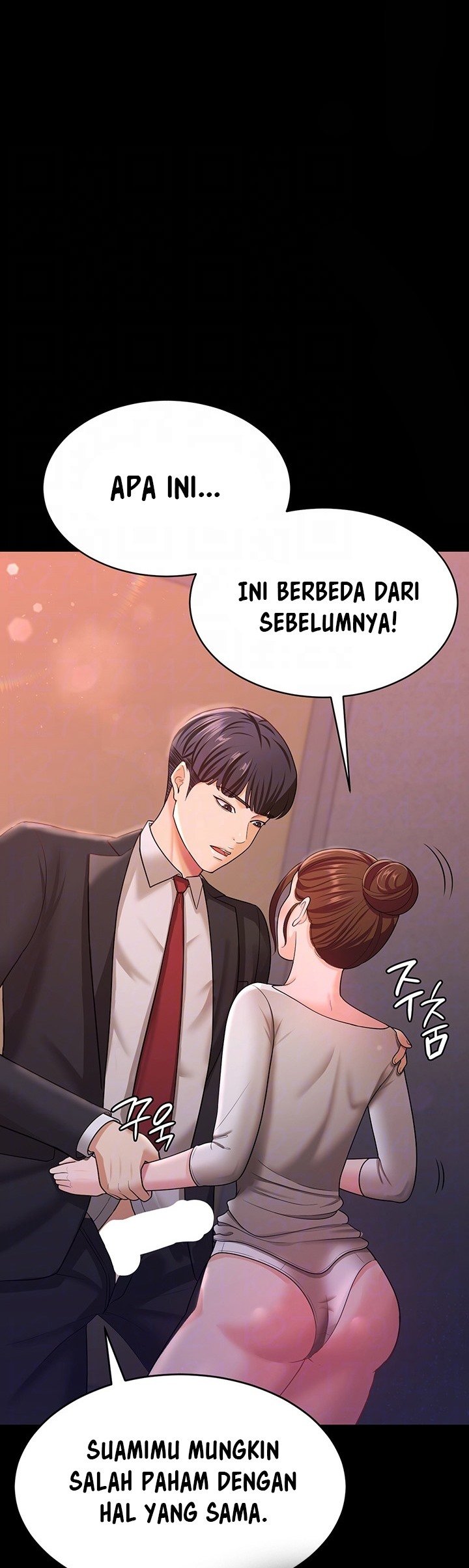 Your Wife Was Amazing - Chapter 12 5