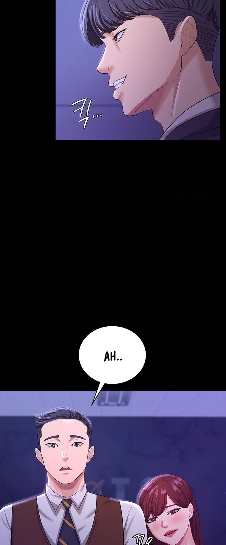 Your Wife Was Amazing - Chapter 12 43