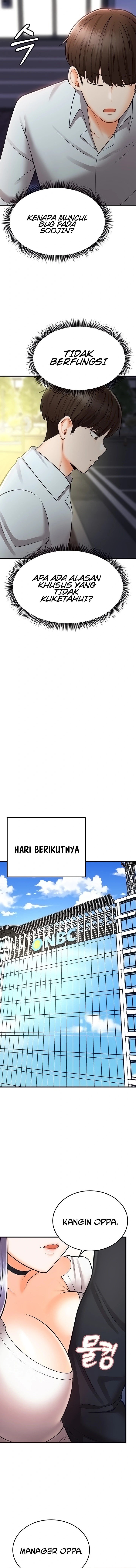 Sextertainment - Chapter 12 22 Sextertainment - Chapter 12 22