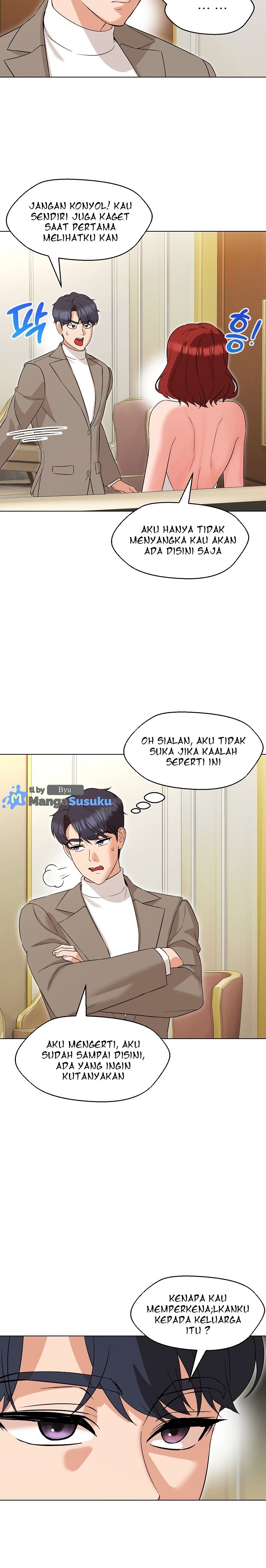 My Wife As a Teacher - Chapter 13 15