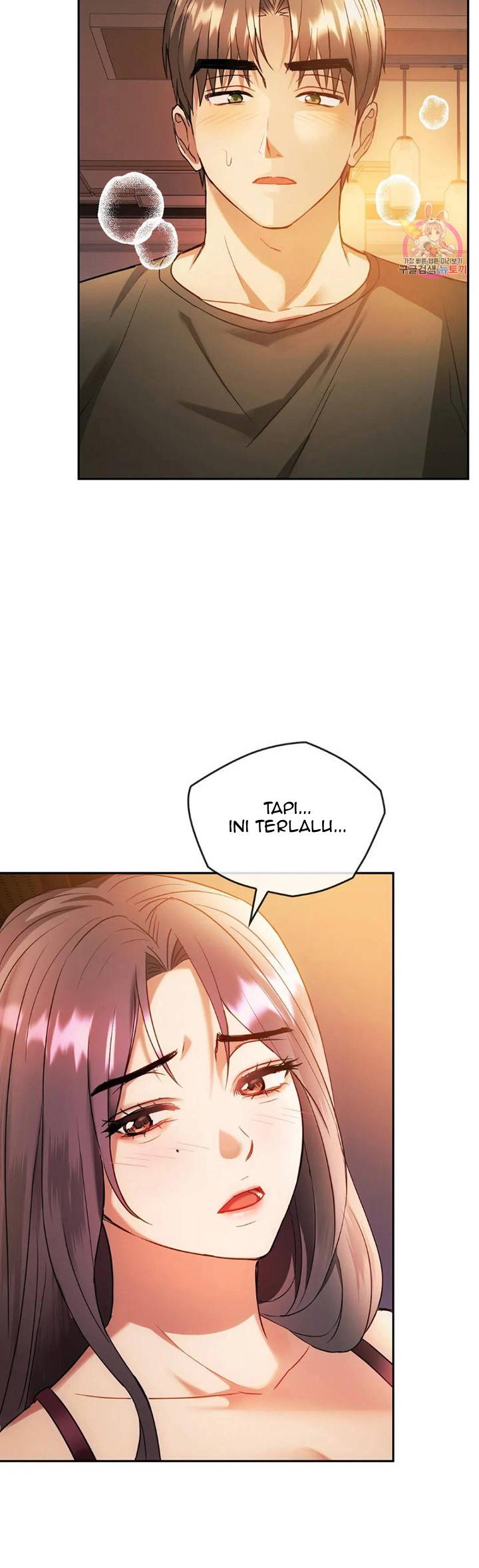 I Cant Bear it Ma’am - Chapter 13 26