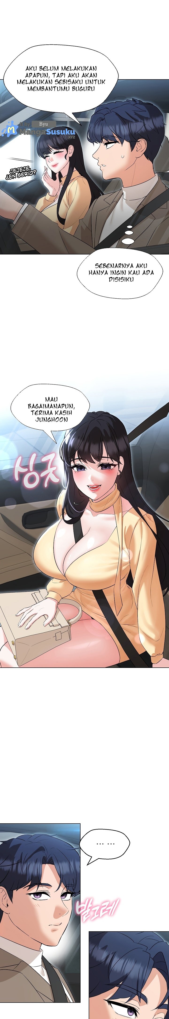 My Wife As a Teacher - Chapter 13 5