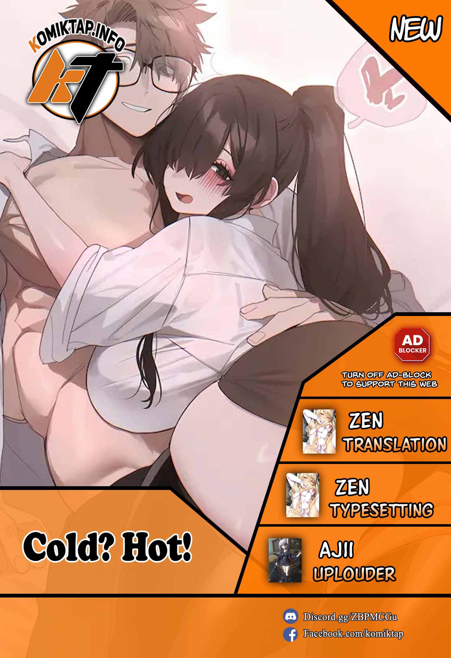 Cold? Hot! - Chapter 13 1 Cold? Hot! - Chapter 13 1