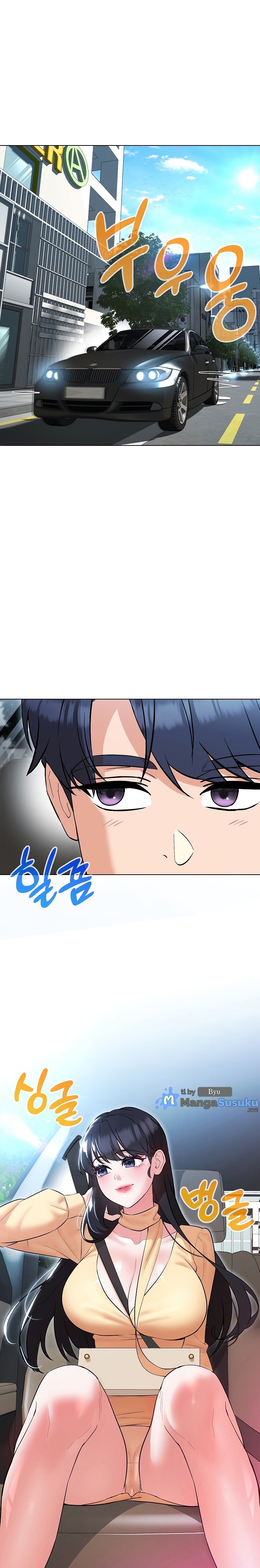 My Wife As a Teacher - Chapter 13 2