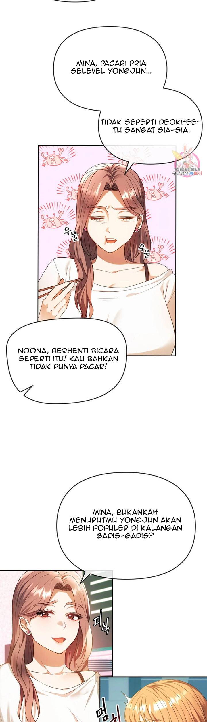 I Cant Bear it Ma’am - Chapter 13 13