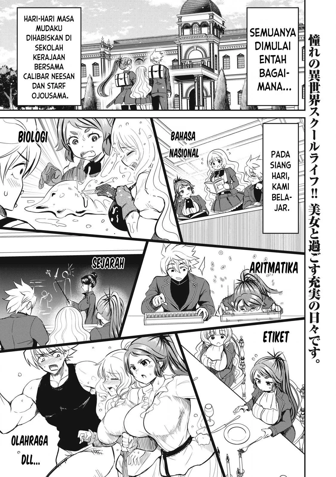 Isekai koushoku Musou Roku - Chapter 13 26