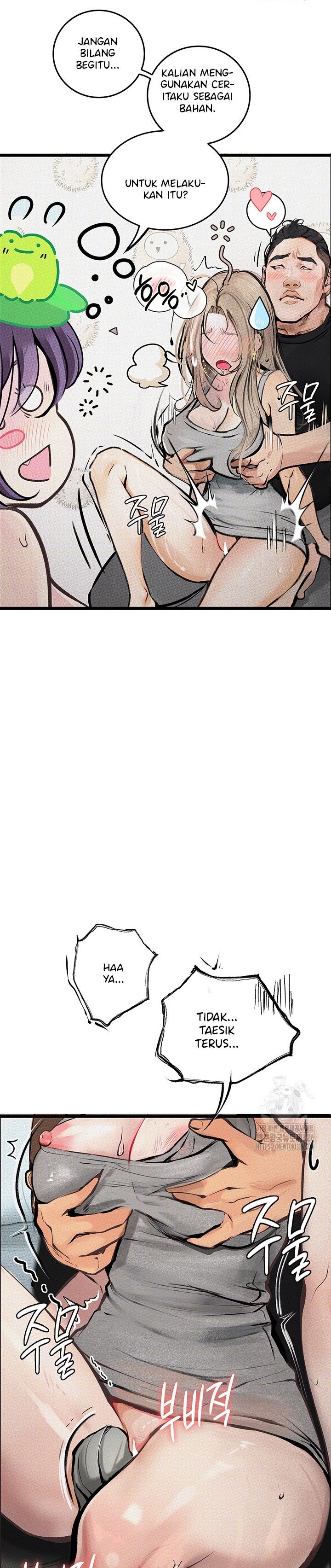 Corruption: Obscene Tales - Chapter 13 44