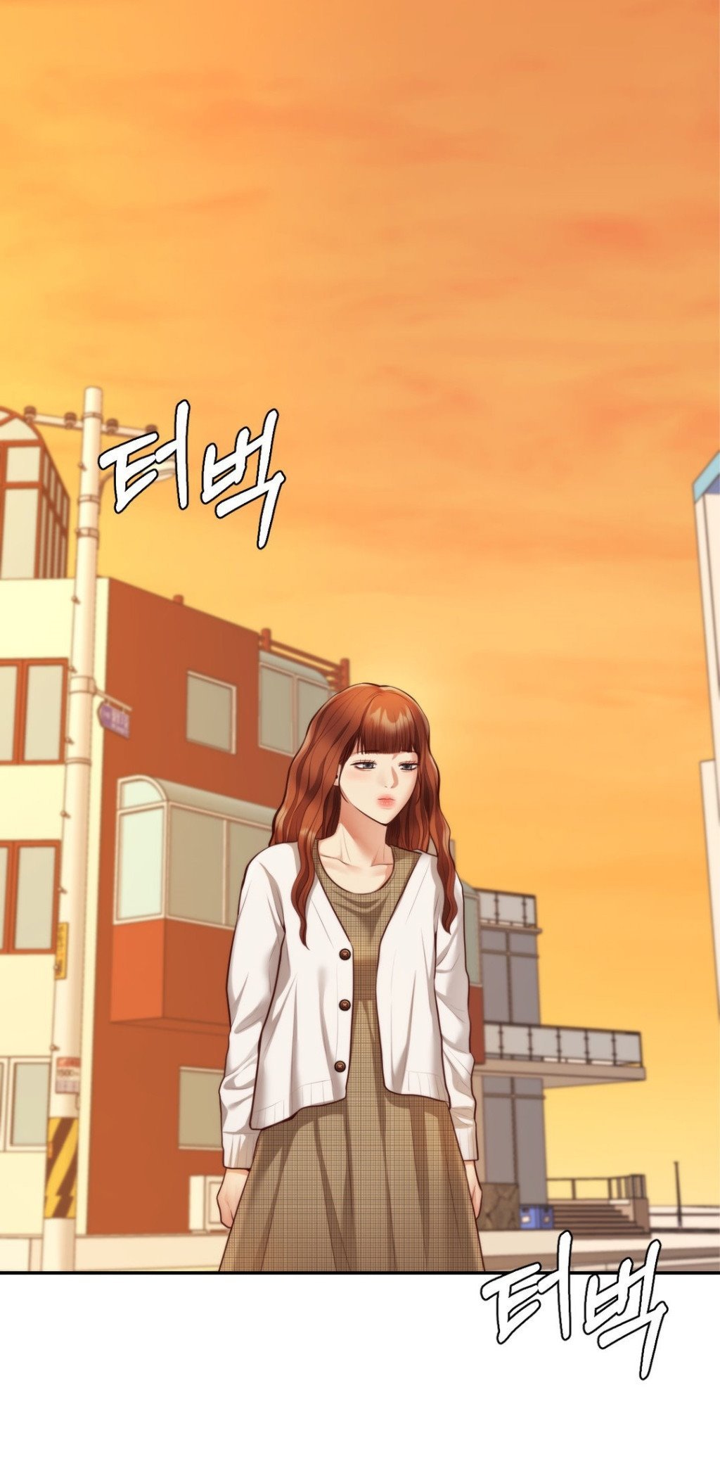 Blueming (Samosa) - Chapter 13 46