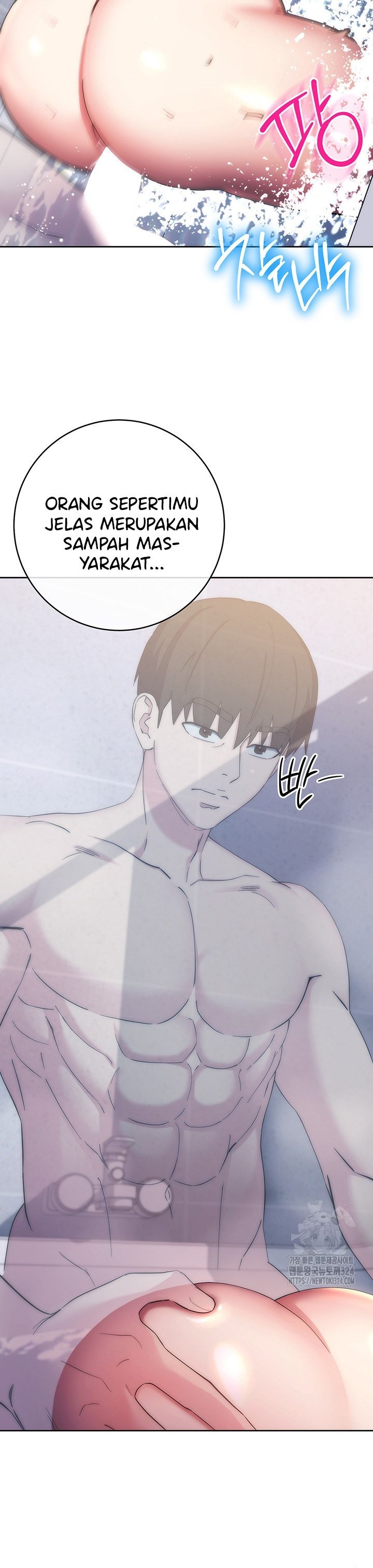 Outsider: The Invisible Man - Chapter 13 12 Outsider: The Invisible Man - Chapter 13 12