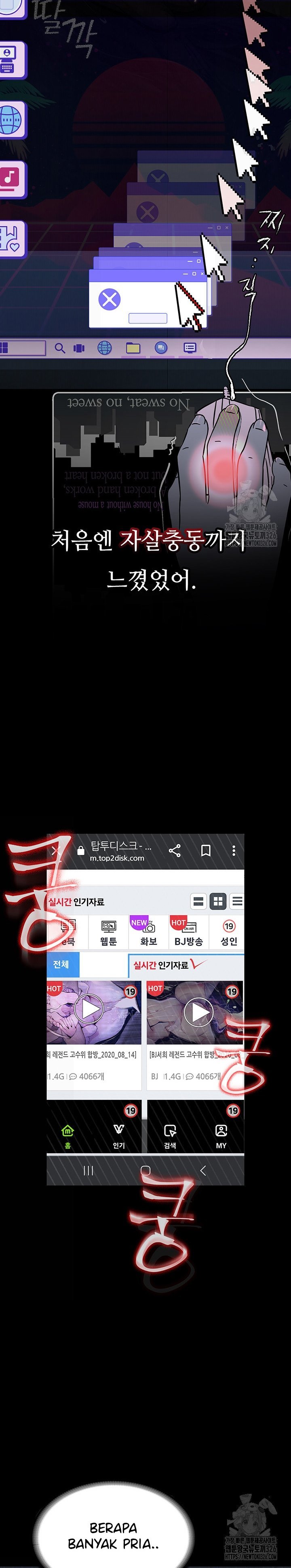 Corruption: Obscene Tales - Chapter 13 16