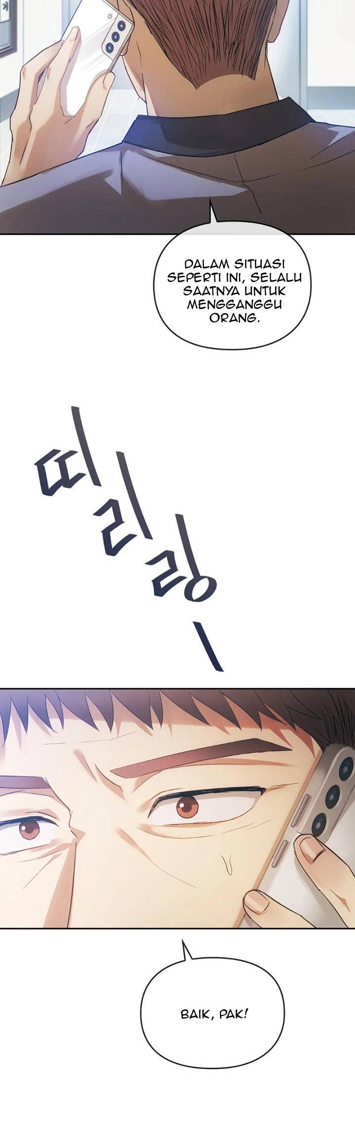 I Cant Bear it Ma’am - Chapter 13 44