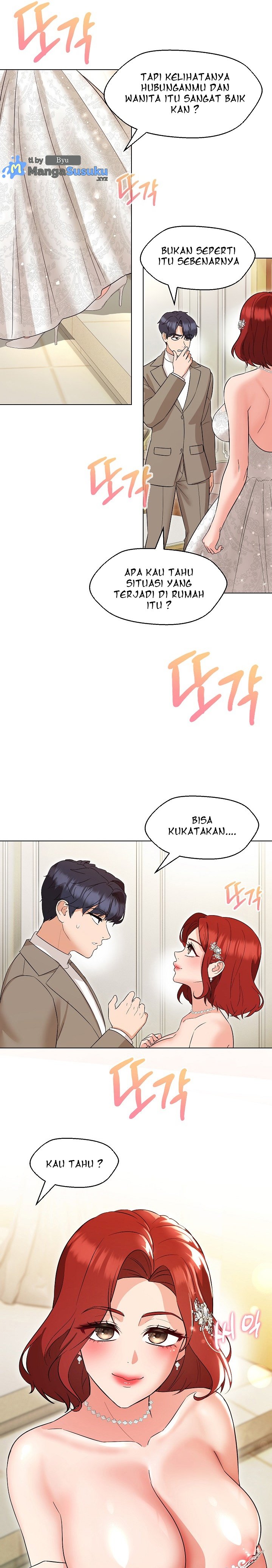My Wife As a Teacher - Chapter 13 17