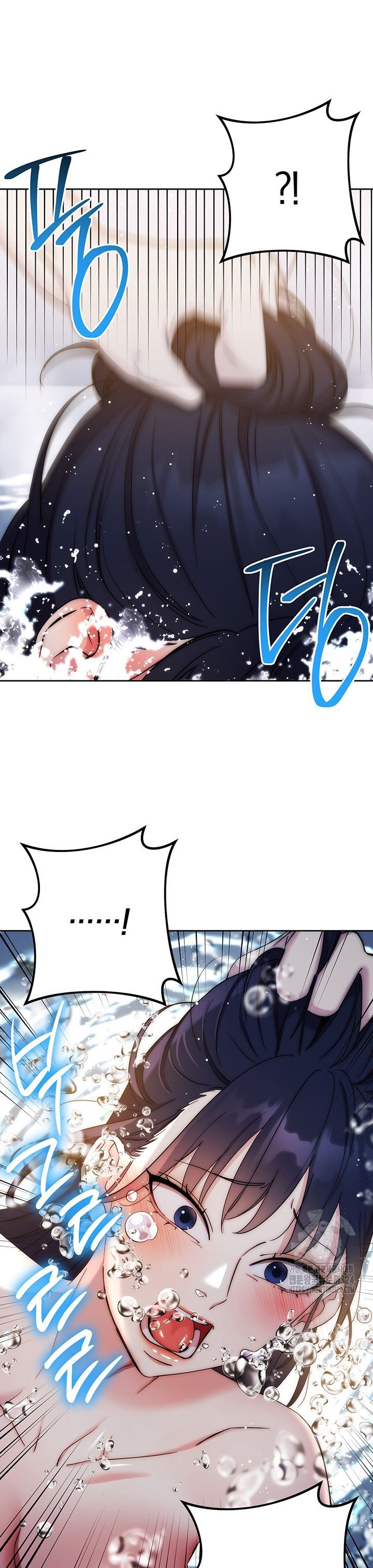 Outsider: The Invisible Man - Chapter 13 13 Outsider: The Invisible Man - Chapter 13 13