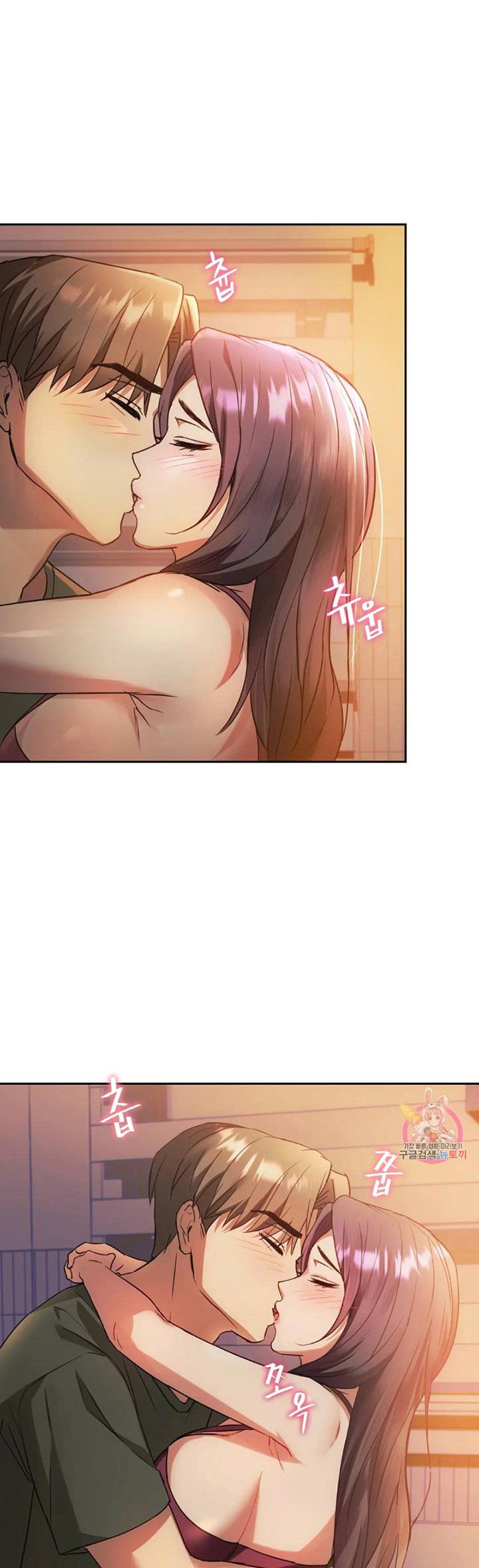 I Cant Bear it Ma’am - Chapter 13 23
