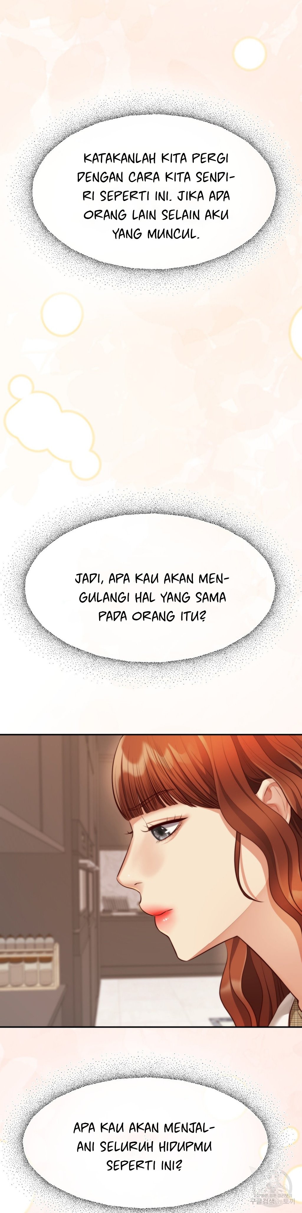 Blueming (Samosa) - Chapter 13 36