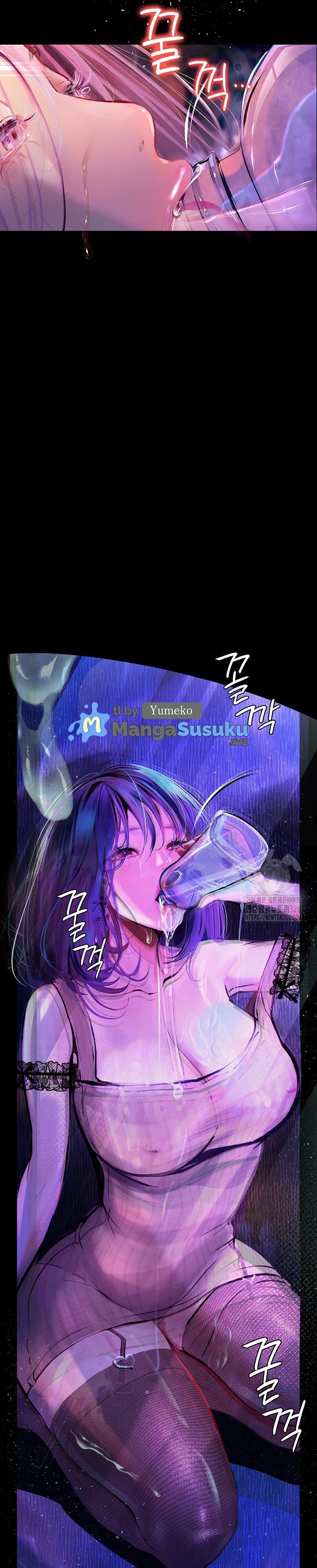 Corruption: Obscene Tales - Chapter 13 40