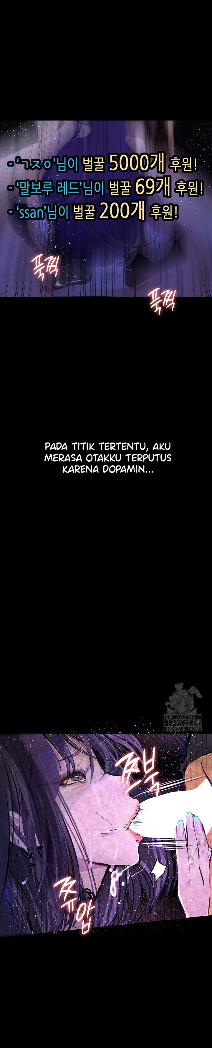 Corruption: Obscene Tales - Chapter 13 37