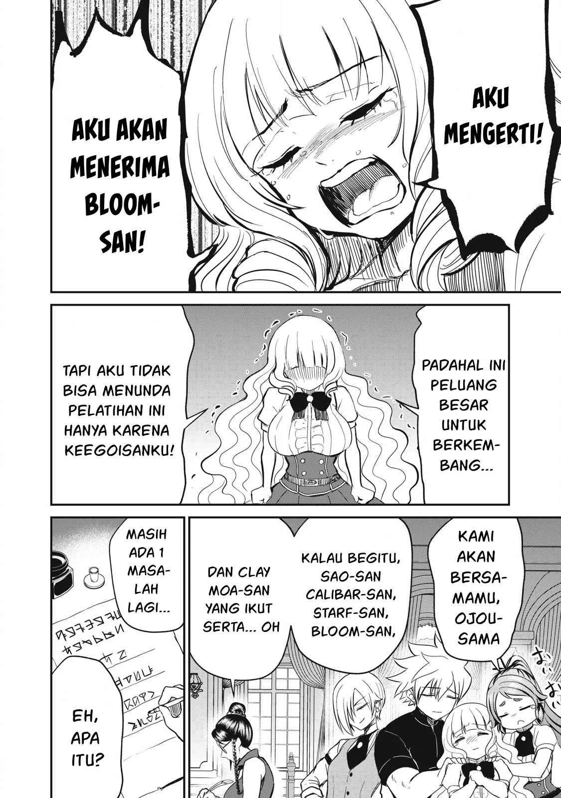 Isekai koushoku Musou Roku - Chapter 13 17