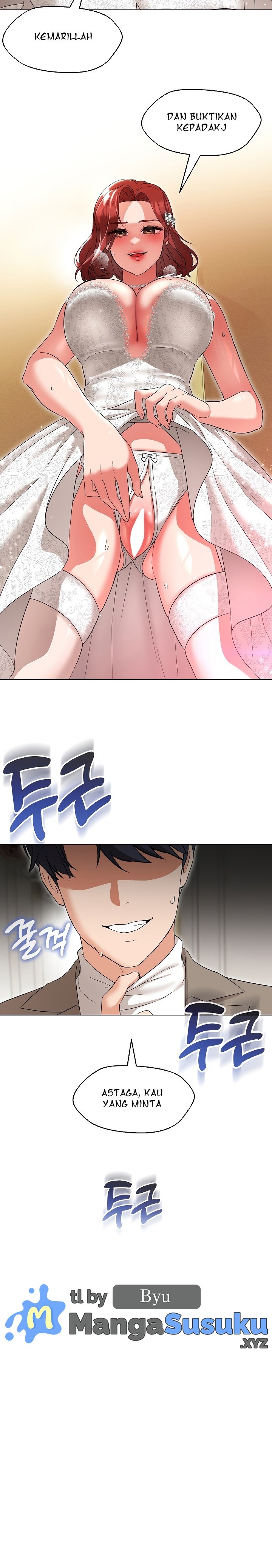 My Wife As a Teacher - Chapter 13 22