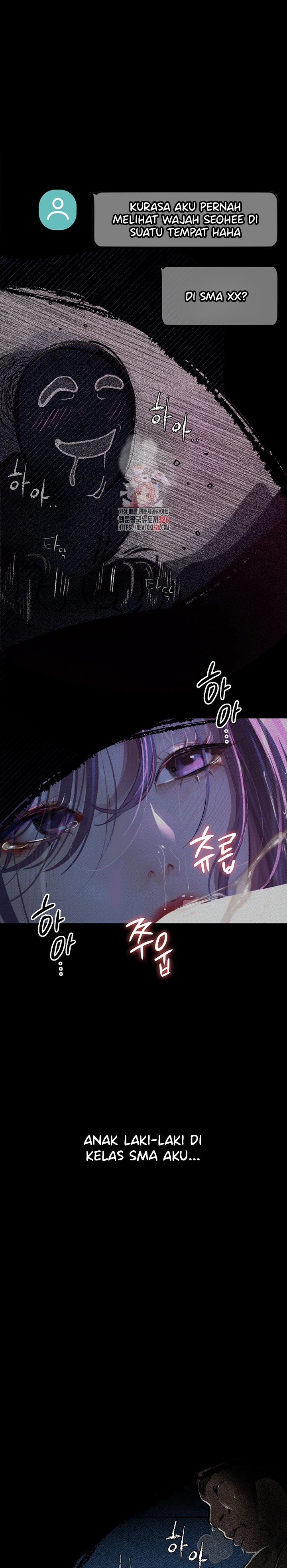 Corruption: Obscene Tales - Chapter 13 2