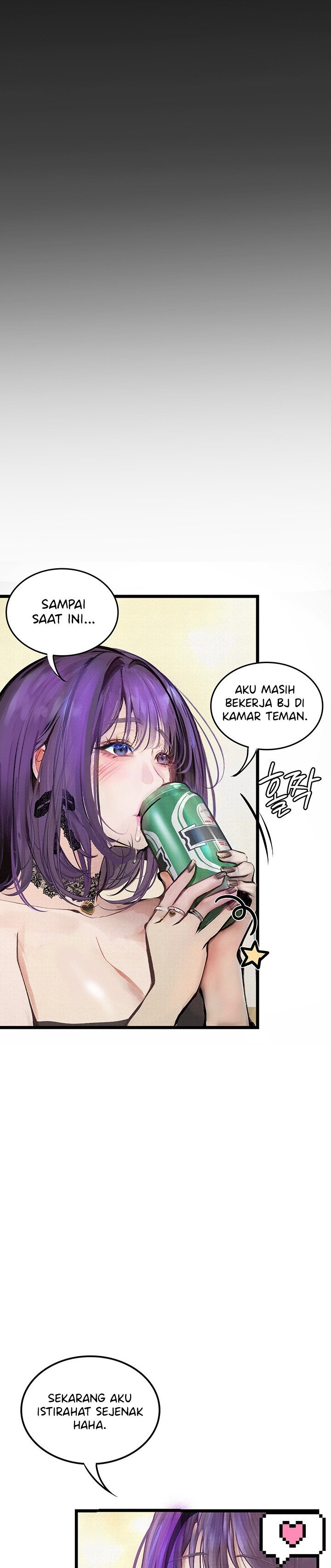 Corruption: Obscene Tales - Chapter 13 42