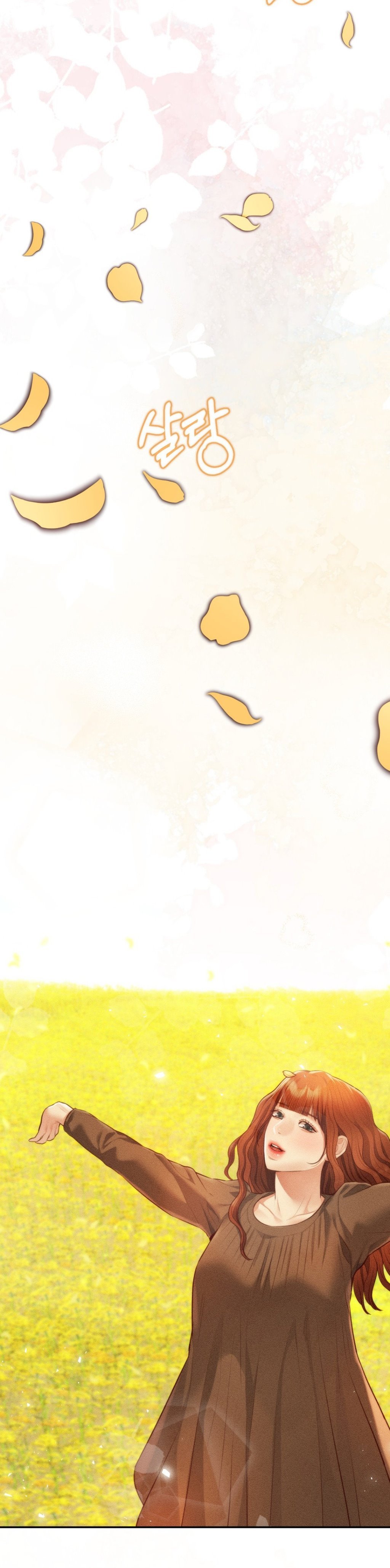 Blueming (Samosa) - Chapter 13 11
