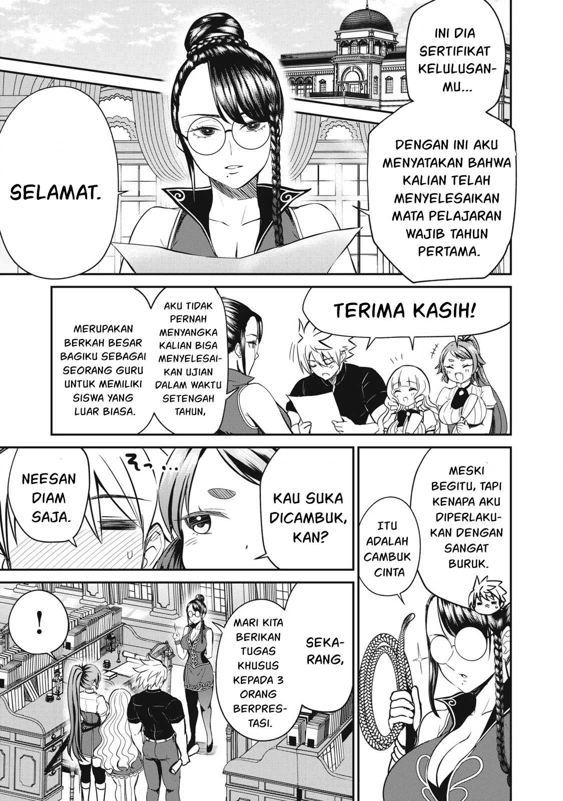 Isekai koushoku Musou Roku - Chapter 13 32
