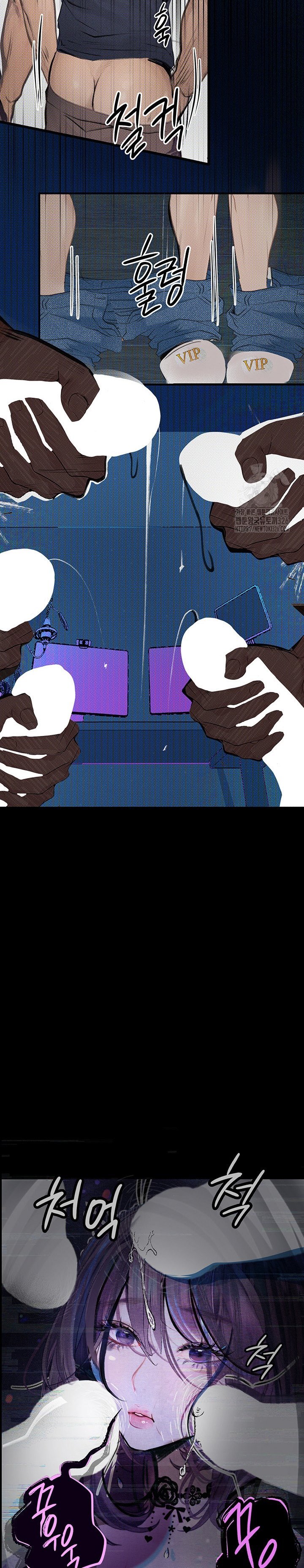 Corruption: Obscene Tales - Chapter 13 28