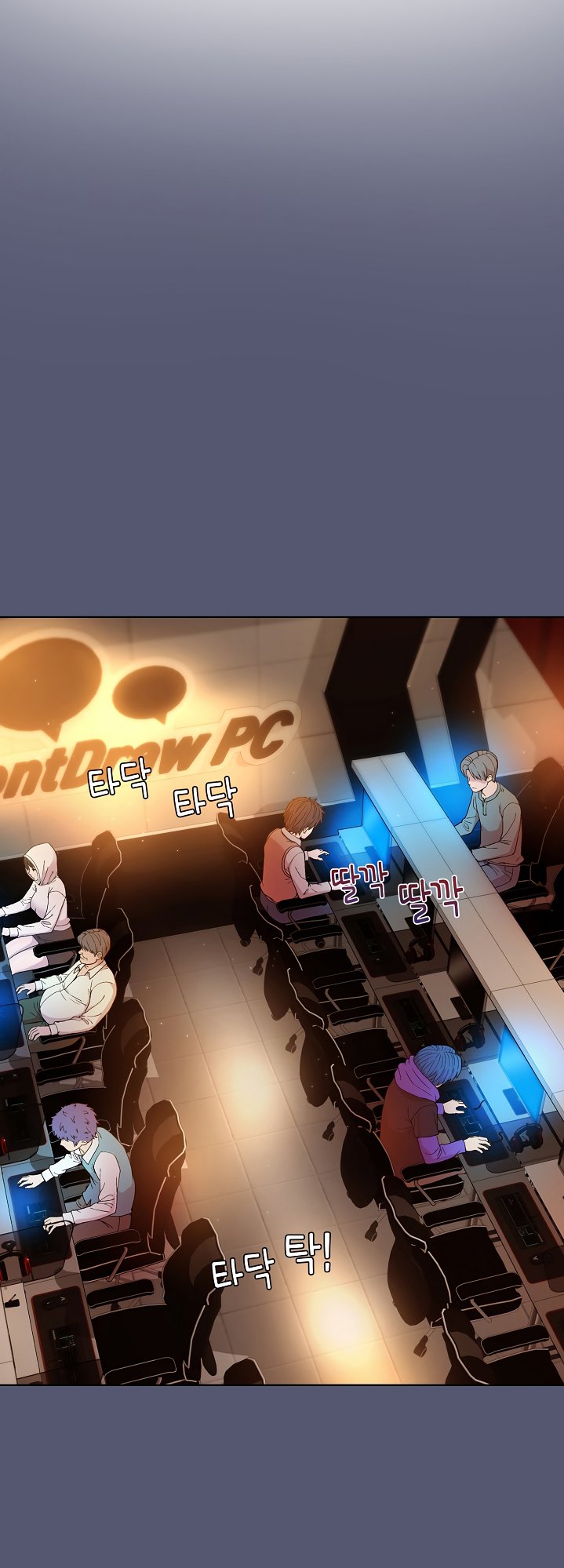 Playing A Game With My Busty Manager - Chapter 13 7