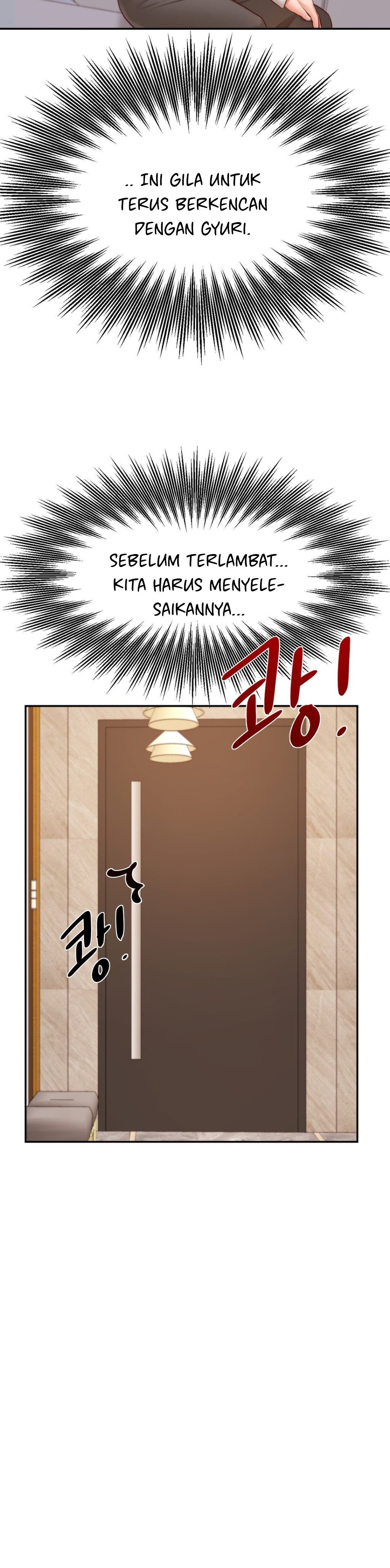 Blueming (Samosa) - Chapter 13 16