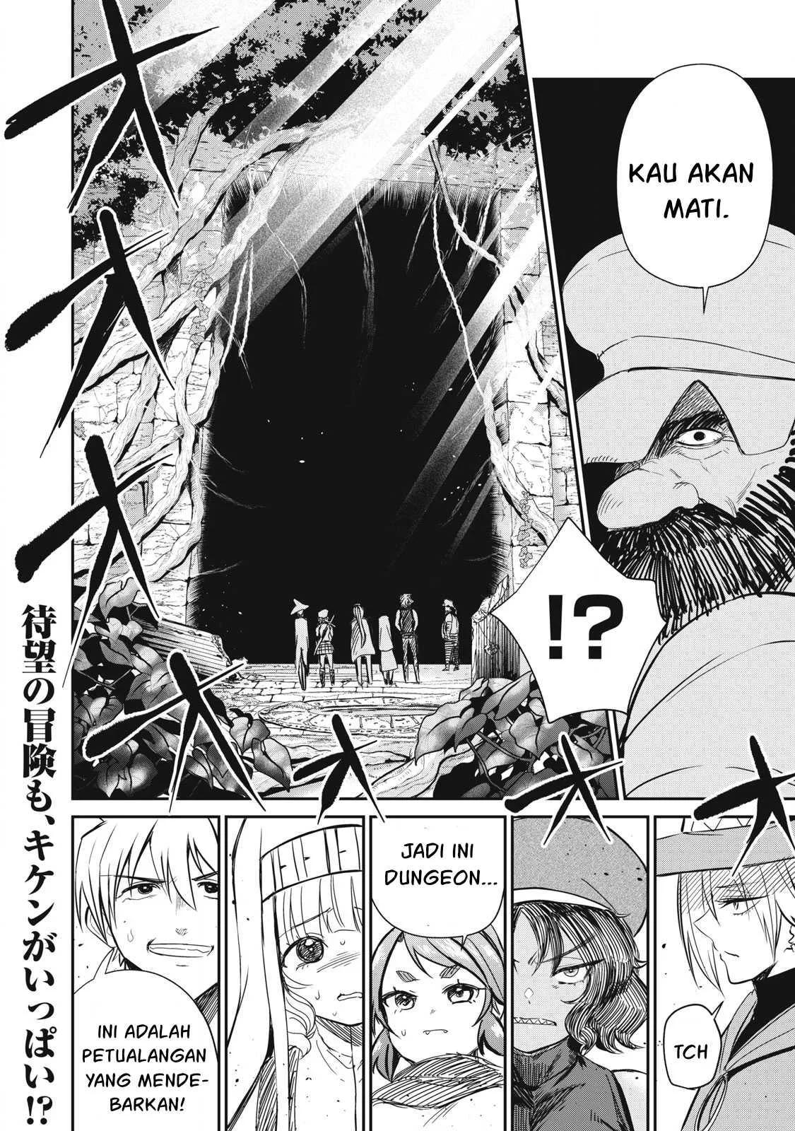 Isekai koushoku Musou Roku - Chapter 13 47
