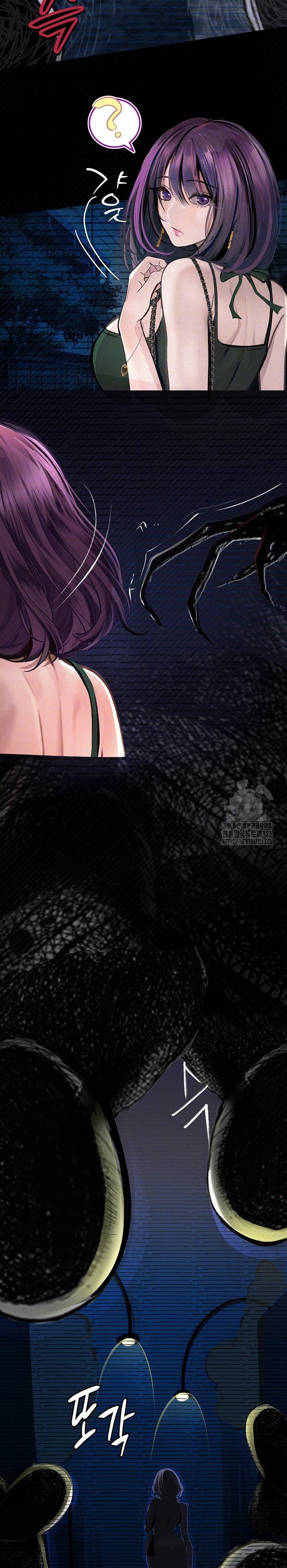 Corruption: Obscene Tales - Chapter 13 4