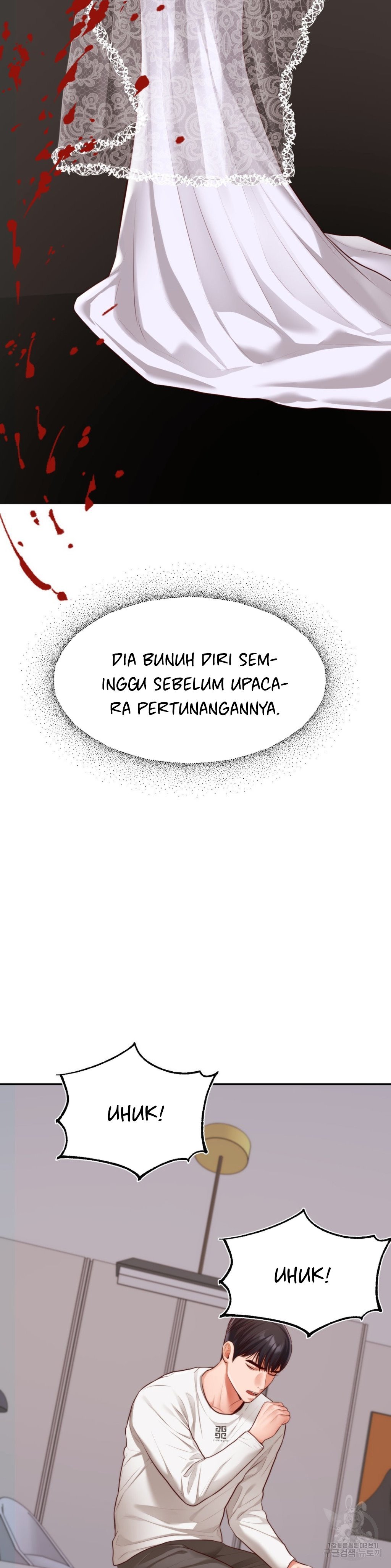Blueming (Samosa) - Chapter 13 15