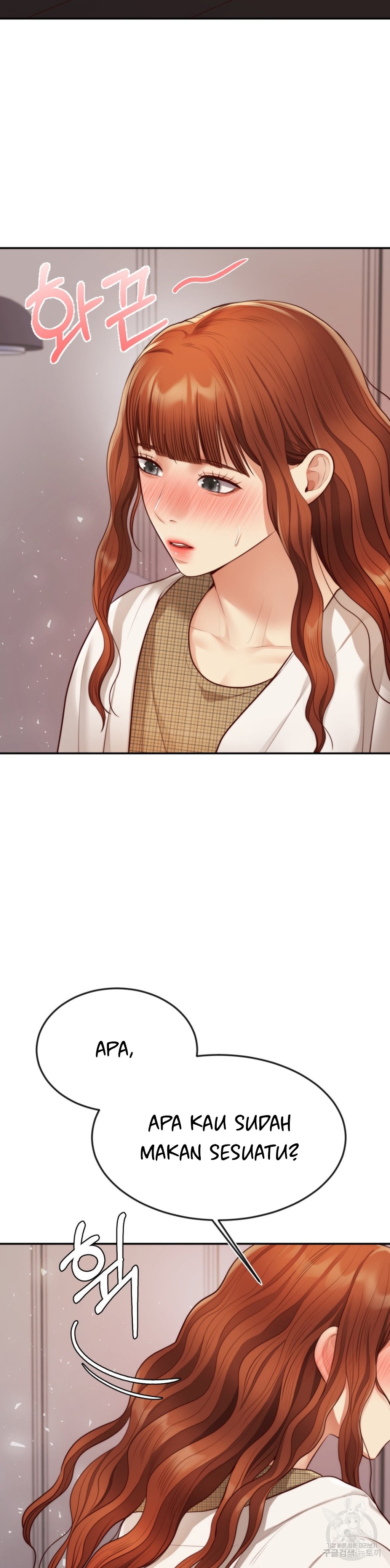 Blueming (Samosa) - Chapter 13 22