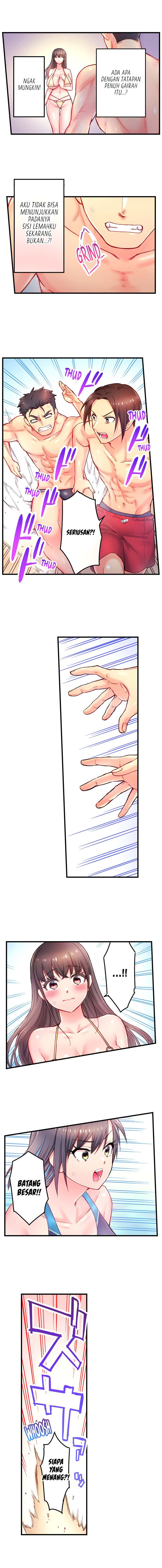 Is That Mister Well-Hung! - Chapter 14 6